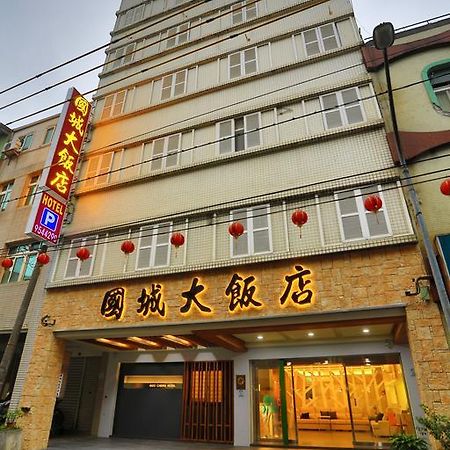 Guo Chen Hotel Luodong Esterno foto